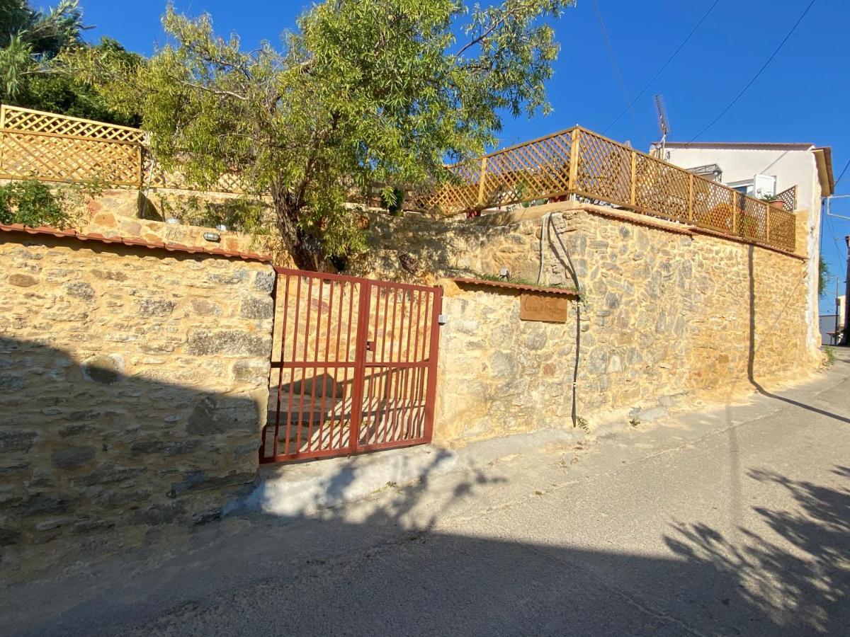 Casa Di Fragkiskos. Ένα Σπίτι Μέσα Στη Φύση. Villa Kondomarion Exterior foto